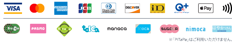 6 Card Brands with E-Money JP_1